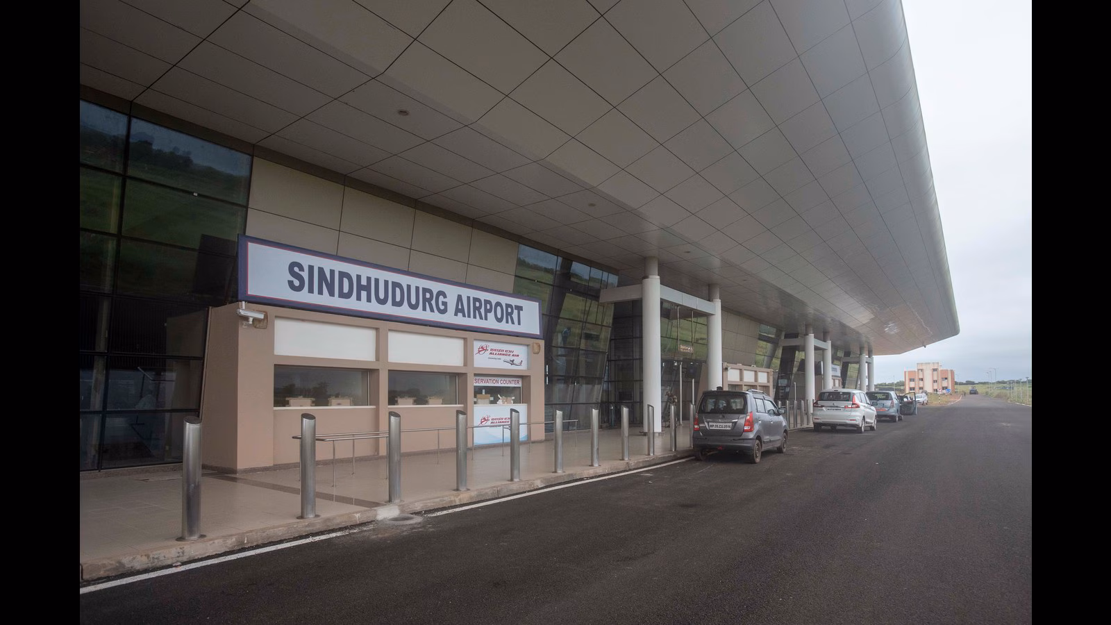 Chipi - Sindhudurg  Airport