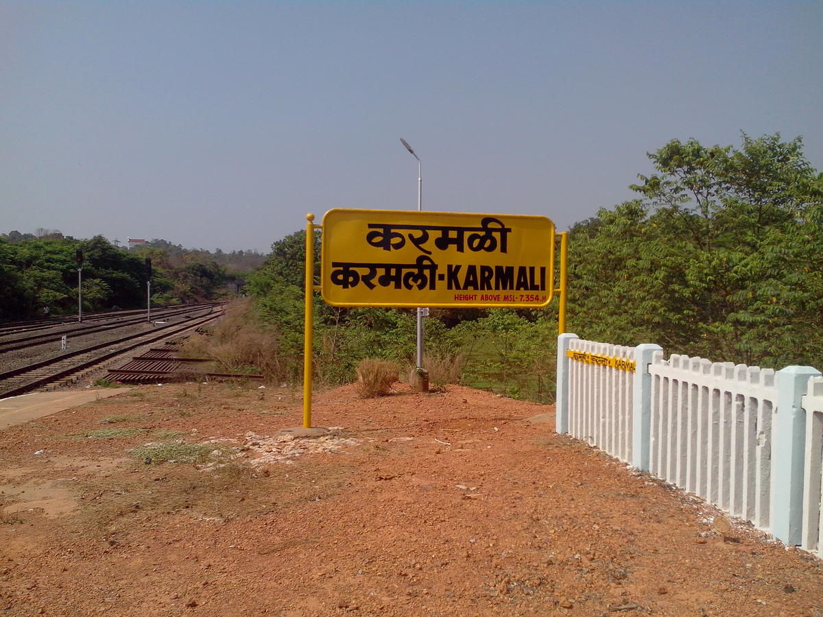 Karmali Railway station