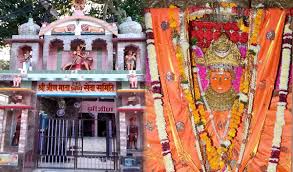 Shree Jeen Mata Mandir