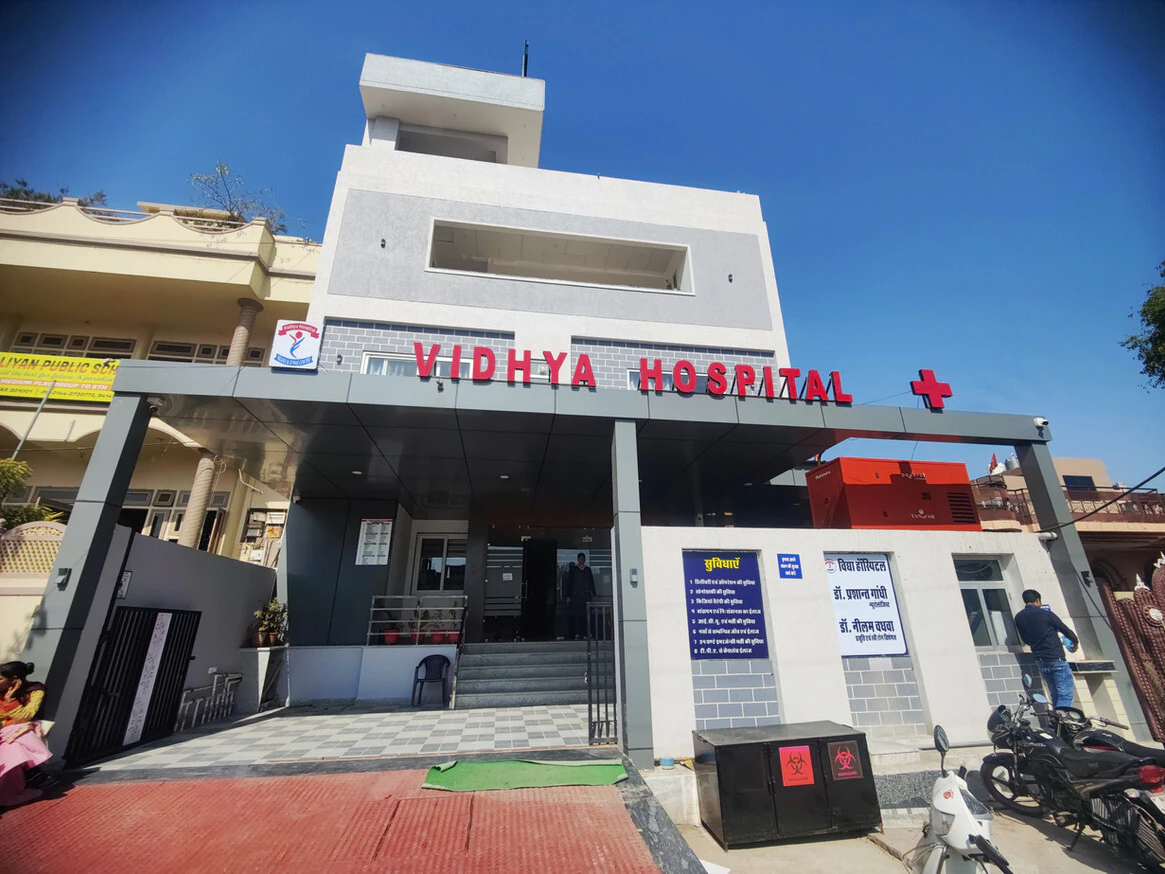 Vidya Hospital