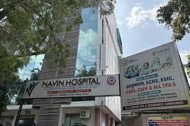 Navin Hospital